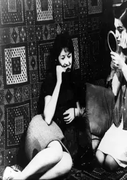 Листопад (1966) скачать торрент бесплатно Листопад (1966) фильм скачать торрент бесплатно