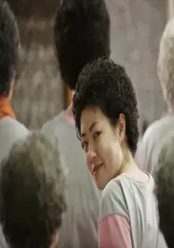 Мисс Бабуля (2014) скачать торрент бесплатно Мисс Бабуля (2014) фильм скачать торрент бесплатно