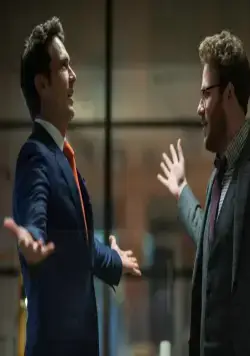 Интервью (2014) скачать торрент бесплатно Интервью (2014) фильм скачать торрент бесплатно