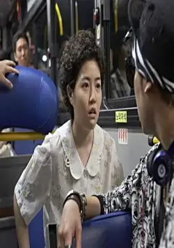 Мисс Бабуля (2014) скачать торрент файл Мисс Бабуля (2014) фильм скачать торрент файл