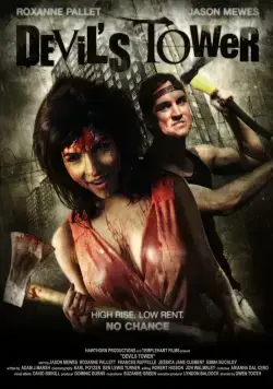 Башня Дьявола / Devil's Tower (2014) фильм скачать через торрет бесплатно в хорошем качестве