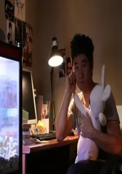 Бесконечная история (2012) в хорошем качестве скачать торрент файл Бесконечная история (2012) фильм в хорошем качестве скачать торрент файл