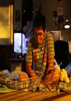 Бесконечная история (2012) скачать торрент бесплатно Бесконечная история (2012) фильм скачать торрент бесплатно