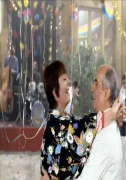 Склока (1978) в хорошем качестве скачать торрент файл Склока (1978) фильм в хорошем качестве скачать торрент файл