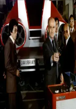 Склока (1978) скачать торрент файл Склока (1978) фильм скачать торрент файл