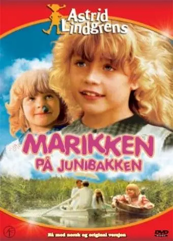 Мадикен из Юнибаккена / Madicken på Junibacken (1980) фильм скачать через торрет бесплатно в хорошем качестве