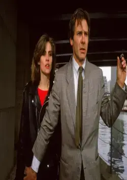 Неукротимый (1987) скачать торрент бесплатно Неукротимый (1987) фильм скачать торрент бесплатно