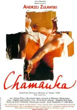 Шаманка / Szamanka (1996) фильм скачать через торрет бесплатно в хорошем качестве