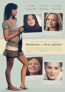 День матери / Mother's Day (2016) фильм скачать через торрет бесплатно в хорошем качестве