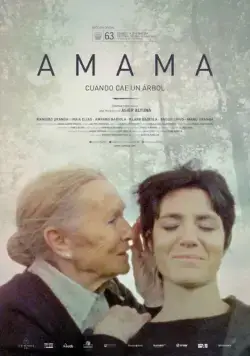 Бабушка / Amama (2015) фильм скачать через торрет бесплатно в хорошем качестве