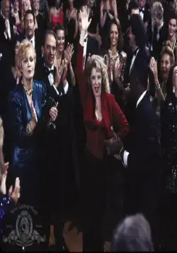 И в горе, и в радости (1991) скачать торрент файл И в горе, и в радости (1991) фильм скачать торрент файл