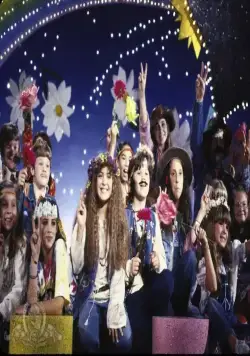 И в горе, и в радости (1991) скачать торрент бесплатно И в горе, и в радости (1991) фильм скачать торрент бесплатно