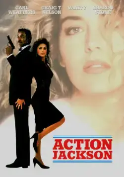 Боевик Джексон / Action Jackson (1988) фильм скачать через торрет бесплатно в хорошем качестве
