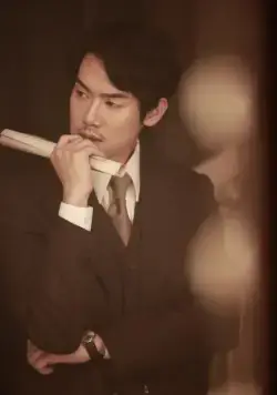 Красавица (2016) скачать торрент файл Красавица (2016) фильм скачать торрент файл