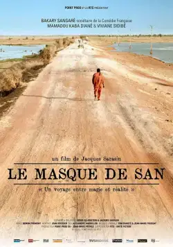 Маска Сана / Le masque de San (2015) фильм скачать через торрет бесплатно в хорошем качестве
