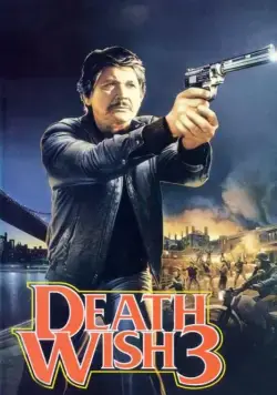 Жажда смерти 3 / Death Wish 3 (1985) фильм скачать через торрет бесплатно в хорошем качестве