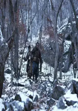 Тигр (2015) скачать торрент файл Тигр (2015) фильм скачать торрент файл