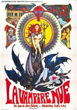 Обнаженный вампир / La vampire nue (1970) фильм скачать через торрет бесплатно в хорошем качестве