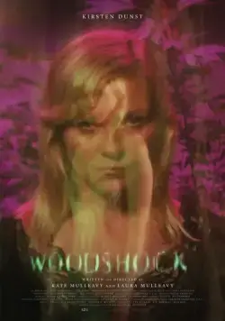 Вудшок / Woodshock (2017) фильм скачать через торрет бесплатно в хорошем качестве