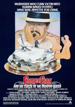 Чарли Чан и проклятье королевы драконов / Charlie Chan and the Curse of the Dragon Queen (1981) фильм скачать через торрет бесплатно в хорошем качестве