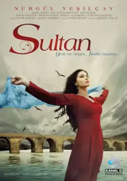 Султан / Sultan (2012) фильм скачать через торрет бесплатно в хорошем качестве