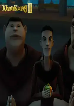 Король Слон 2 (2009) скачать торрент файл Король Слон 2 (2009) мультфильм скачать торрент файл