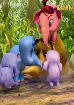 Король Слон 2 (2009) скачать торрент бесплатно Король Слон 2 (2009) мультфильм скачать торрент бесплатно