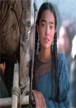 Кочевник (2005) скачать торрент файл Кочевник (2005) фильм скачать торрент файл