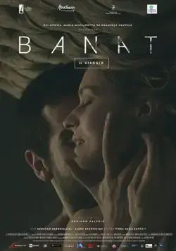 Поездка / Banat (2015) фильм скачать через торрет бесплатно в хорошем качестве