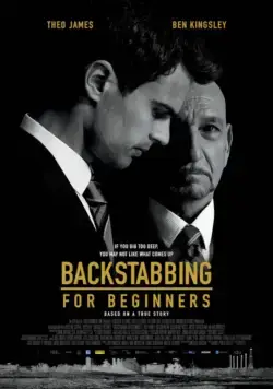 Предательство для начинающих / Backstabbing for Beginners (2018) фильм скачать через торрет бесплатно в хорошем качестве