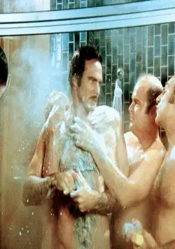 Немое кино (1976) в хорошем качестве скачать торрент файл Немое кино (1976) фильм в хорошем качестве скачать торрент файл