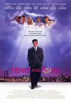 Сердце и души / Heart and Souls (1993) фильм скачать через торрет бесплатно в хорошем качестве
