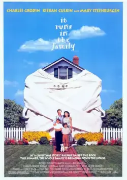 История моего лета / My Summer Story (1994) фильм скачать через торрет бесплатно в хорошем качестве