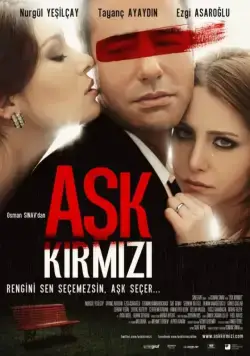 Красная любовь / Ask Kirmizi (2013) фильм скачать через торрет бесплатно в хорошем качестве