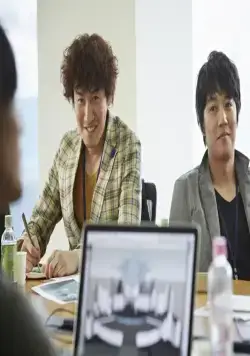 Мой маленький герой (2013) в хорошем качестве скачать торрент файл Мой маленький герой (2013) фильм в хорошем качестве скачать торрент файл