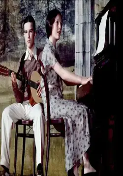 Багси Мэлоун (1976) скачать торрент файл Багси Мэлоун (1976) фильм скачать торрент файл