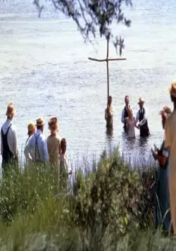 Шадрак (1998) скачать торрент файл Шадрак (1998) фильм скачать торрент файл