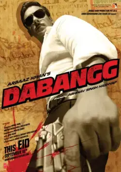 Бесстрашный / Dabangg (2010) фильм скачать через торрет бесплатно в хорошем качестве