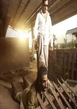 Бесстрашный (2010) скачать торрент файл Бесстрашный (2010) фильм скачать торрент файл