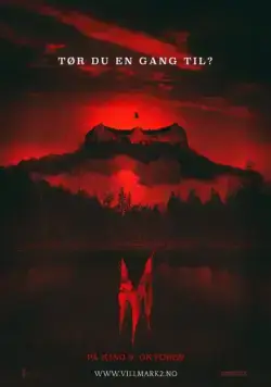 Темный лес 2 / Villmark Asylum (2015) фильм скачать через торрет бесплатно в хорошем качестве