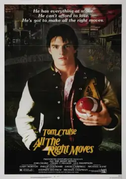 Все верные ходы / All the Right Moves (1983) фильм скачать через торрет бесплатно в хорошем качестве