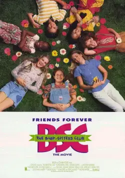 Веселые няньки / The Baby-Sitters Club (1995) фильм скачать через торрет бесплатно в хорошем качестве