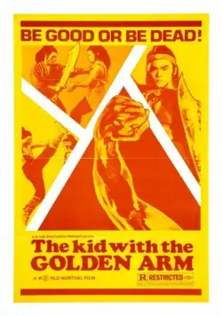 Пять боевых машин Шаолиня / Jin bei tong (1979) фильм скачать через торрет бесплатно в хорошем качестве