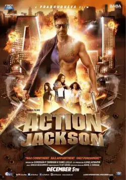 Боевик Джексон / Action Jackson (2014) фильм скачать через торрет бесплатно в хорошем качестве