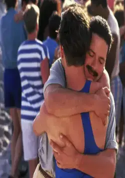 Давний друг (1989) скачать торрент файл Давний друг (1989) фильм скачать торрент файл