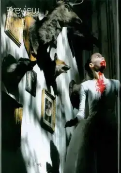 Мертвенно-бледный (2011) скачать торрент файл Мертвенно-бледный (2011) фильм скачать торрент файл