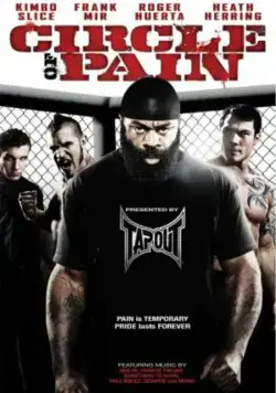 Круг боли / Circle of Pain (2010) фильм скачать через торрет бесплатно в хорошем качестве