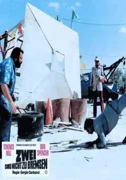 Орел или Решка (1978) в хорошем качестве скачать торрент файл Орел или Решка (1978) фильм в хорошем качестве скачать торрент файл