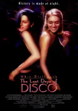 Последние дни диско / The Last Days of Disco (1998) фильм скачать через торрет бесплатно в хорошем качестве
