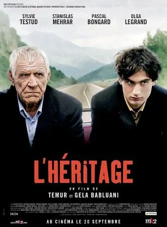 Наследство / L'héritage (2006) фильм скачать через торрет бесплатно в хорошем качестве